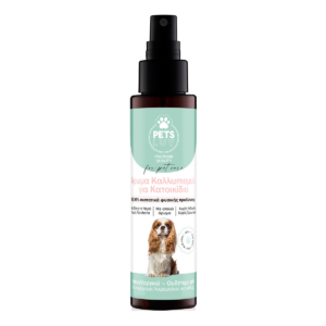 PET PERFUME ΜΕ ΑΡΩΜΑ ALOE VERA 100ml