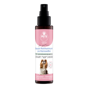 PET PERFUME ΜΕ ΑΡΩΜΑ BABY TALC 100ml