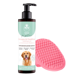 SHAMPOO & CONDITIONER ΓΙΑ ΚΑΤΟΙΚΙΔΙΑ ΜΕ ΑΡΩΜΑ ALOE VERA 250ml