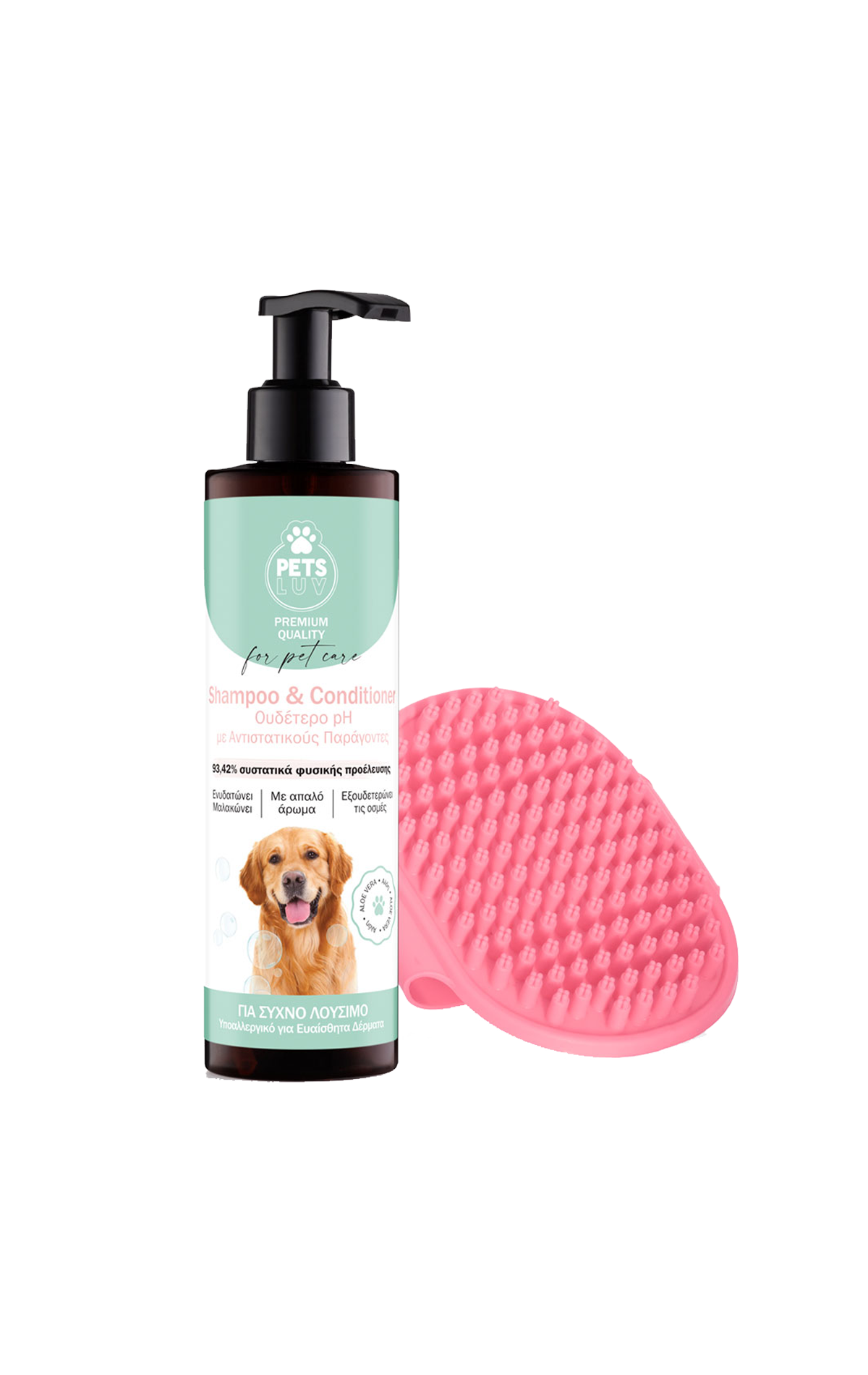 SHAMPOO & CONDITIONER ΓΙΑ ΚΑΤΟΙΚΙΔΙΑ ΜΕ ΑΡΩΜΑ ALOE VERA 250ml