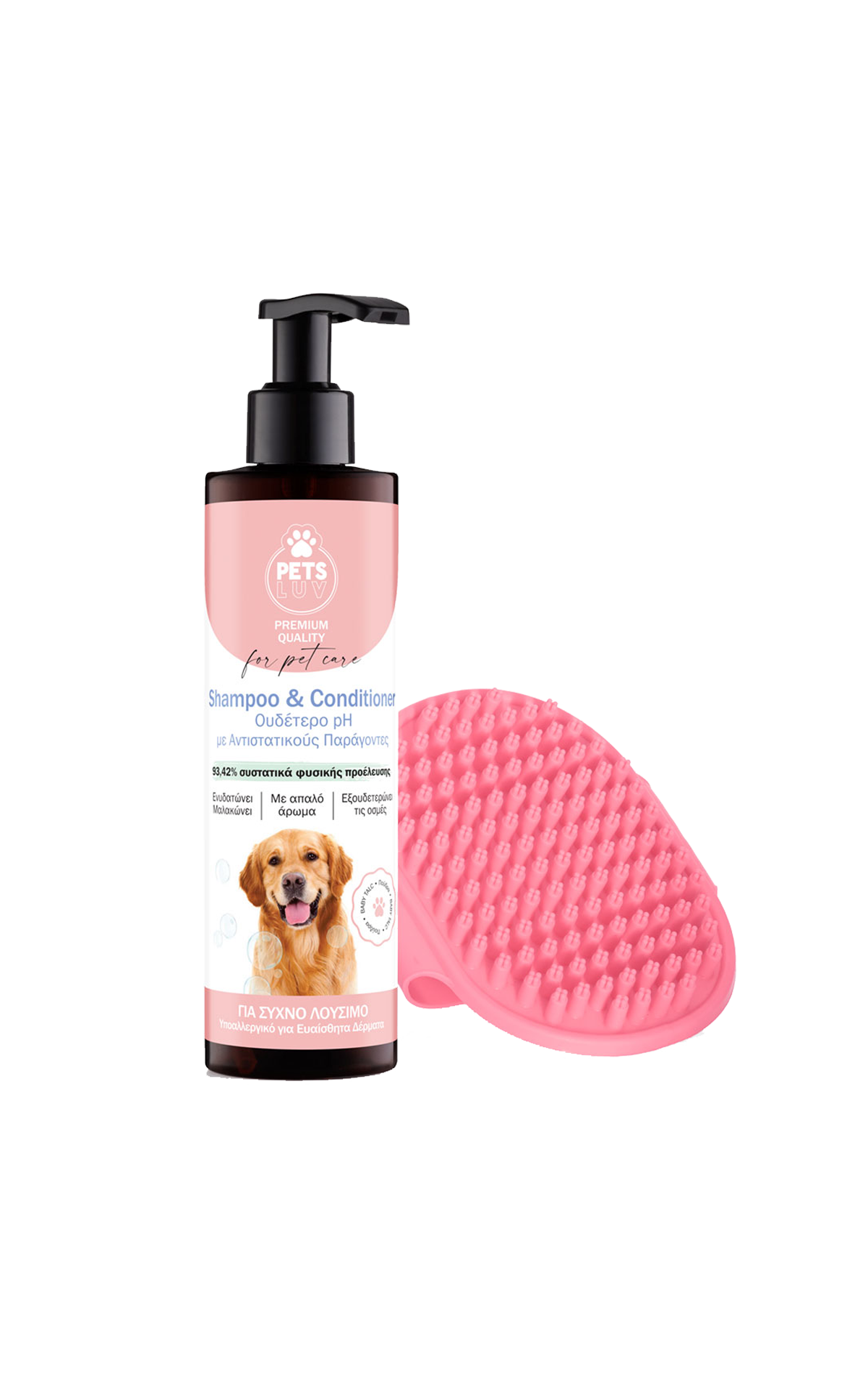 SHAMPOO & CONDITIONER ΓΙΑ ΚΑΤΟΙΚΙΔΙΑ ΜΕ ΑΡΩΜΑ BABY TALC 250ml