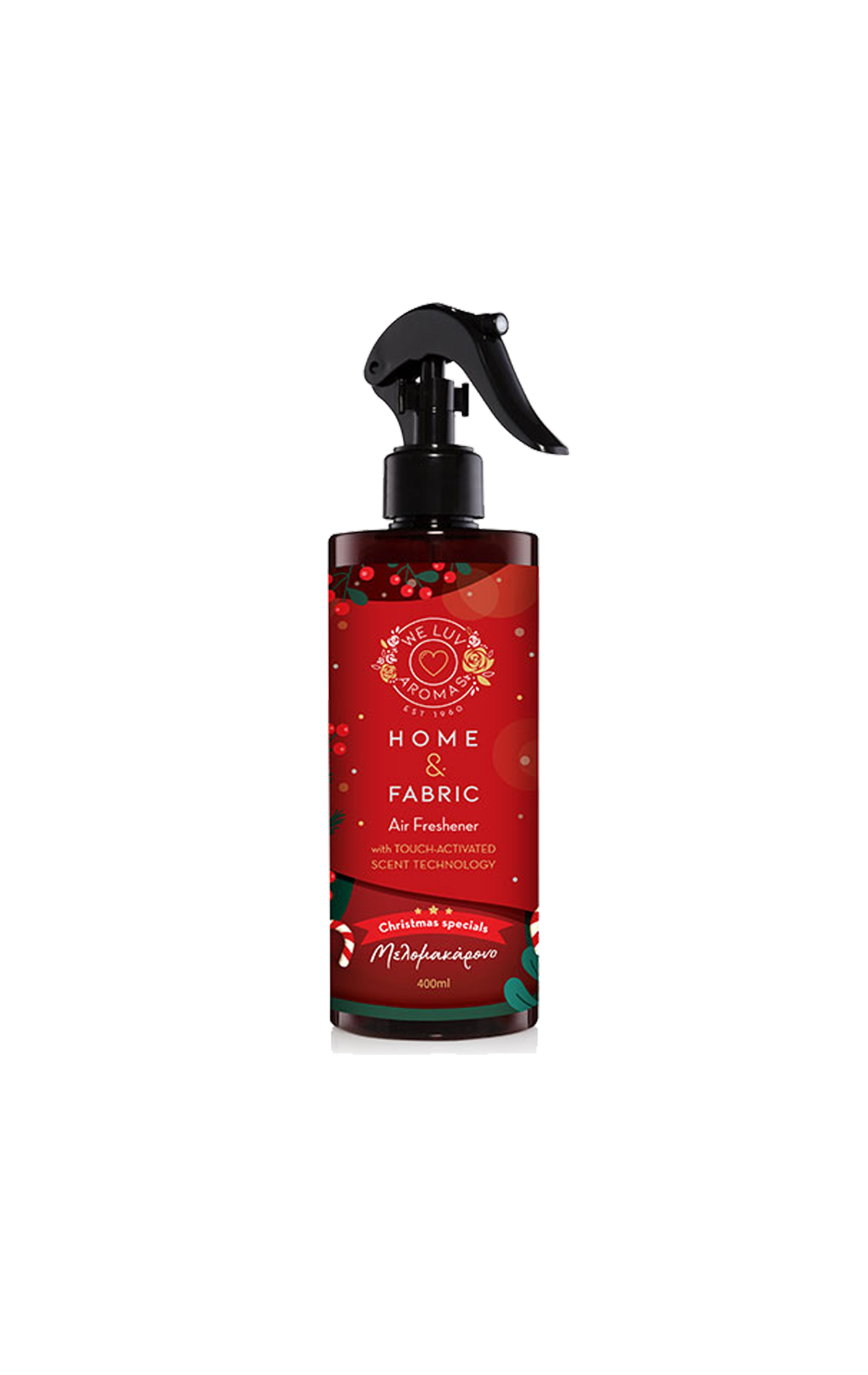 ΑΡΩΜΑΤΙΚΟ SPRAY ΧΩΡΟΥ ΚΑΙ ΥΦΑΣΜΑΤΩΝ ΜΕΛΟΜΑΚΑΡΟΝΟ ΜΕ ΝΕΑ ΣΥΝΘΕΣΗ TOUCH ACTIVATED SCENT TECHNOLOGY 400ml